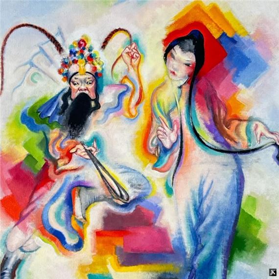 Chinese Theater by Stanton MacDonald-Wright, 1926