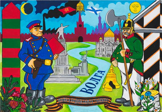 Mother and Motherland - the most important things by Konstantin Zvezdochetov, 2014