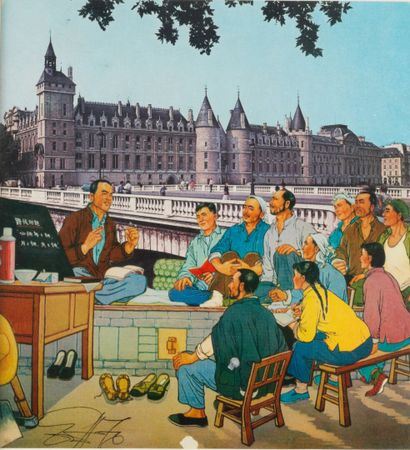 ERRO (b. 1932)
Untitled (Tableaux Chinois series), 1976
Collage on paper
Signed and dated lower left
18 x 20.5 cm by Gudmundur Gudmundsson, 1976