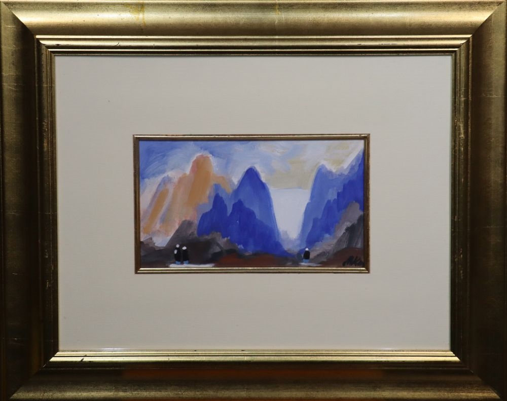Markey Robinson | THE JOURNEY (1918 - 1999) | MutualArt