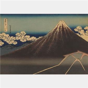 ONLINE ONLY 6/6 (5217-5529) Asian art, arts and archaeology - Geneva Auction