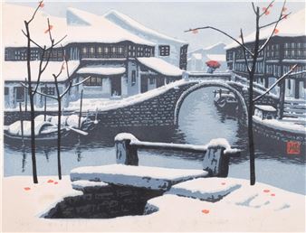 winter scene bridge over river - Lu Ping