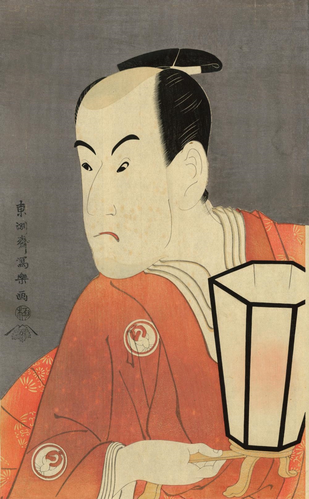 Toshusai Sharaku | Portraits of actors | MutualArt