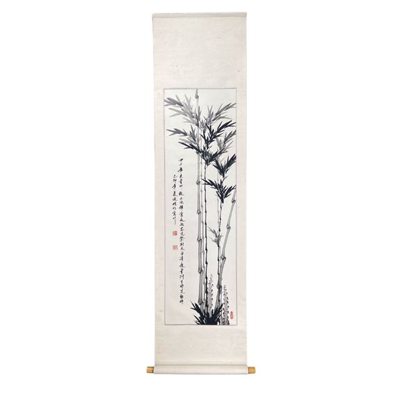PI GUIMING CHINESE INK PAINTING BAMBOO - PI Guiming