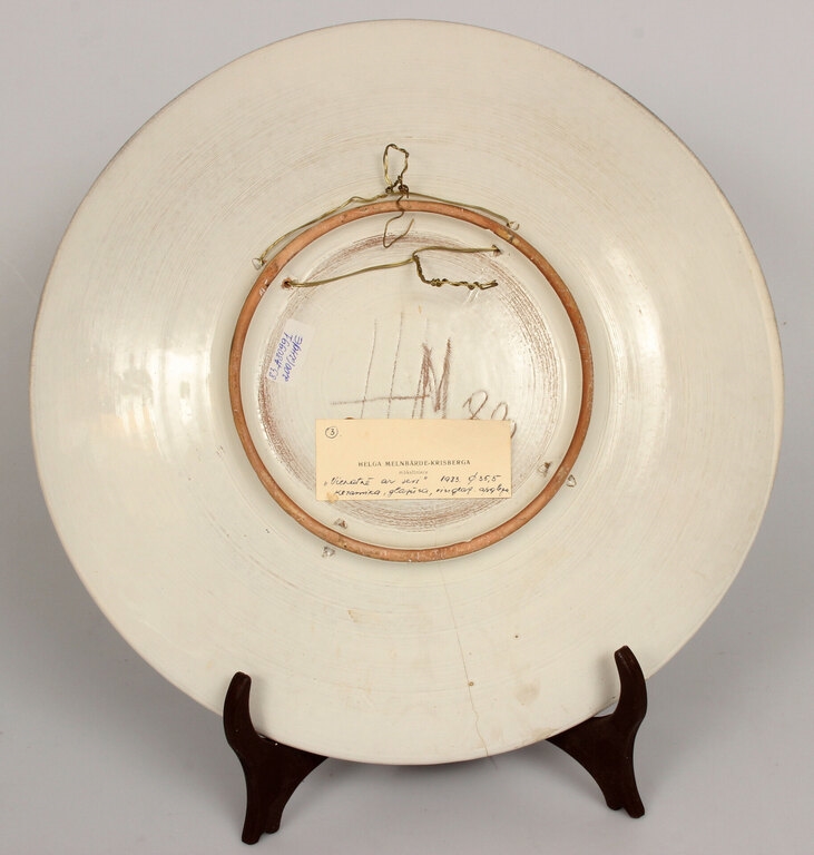 Artwork by Helga Ingeborga Melnbarde, Painted plate Alone with myself, Made of Ceramics