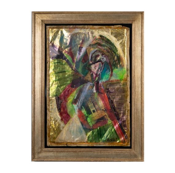 Milton Katselas - Milton Katselas