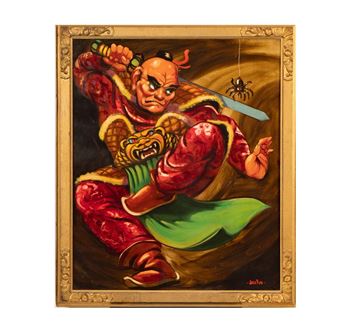 Jade (Woo) Fon (1911 - 1983): California - Jade Fon Woo