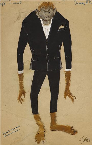 Mackintosh's costume design for Summerset Maugham's play by Tatiana Georgievna Bruni, 1964.