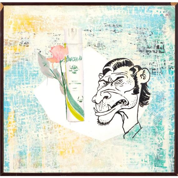 Monstruos salvajes del Caribe by Patricia Gadea, 1960