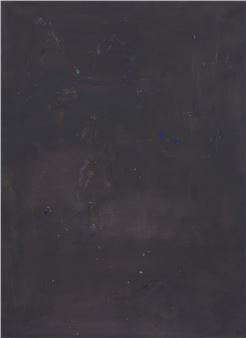 Every Flower Seems To Burn By Itself - Les Bains Douches, Alencon