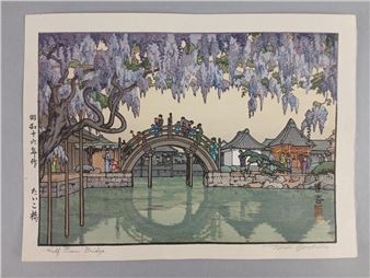 Toshi Yoshida Half Moon Bridge Signed - Toshi Yoshida