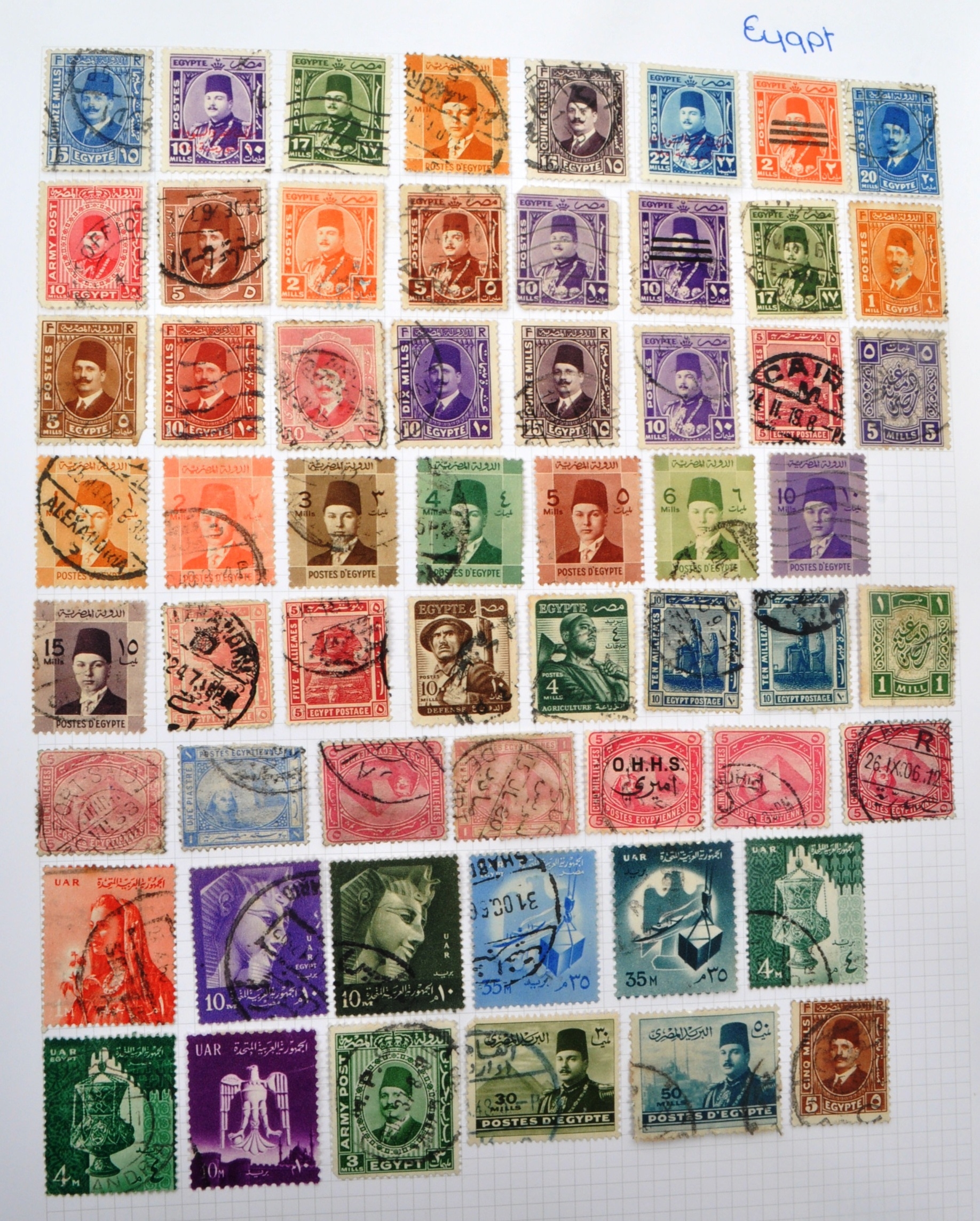 Puerto Rico | COLLECTION OF 19TH & 20TH CENTURY STAMPS (20th Century ...