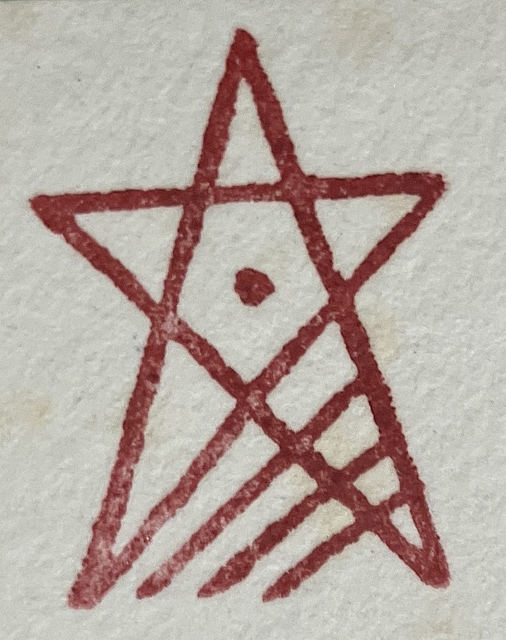 Artwork by Kazuhiko Fukuoji, in the moonlight, Made of color on lithograph