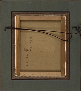 Artwork by Suganuma Kinroku, portrait (a set of 2), Made of oil on canvas