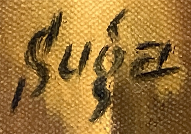 Artwork by Suganuma Kinroku, portrait (a set of 2), Made of oil on canvas