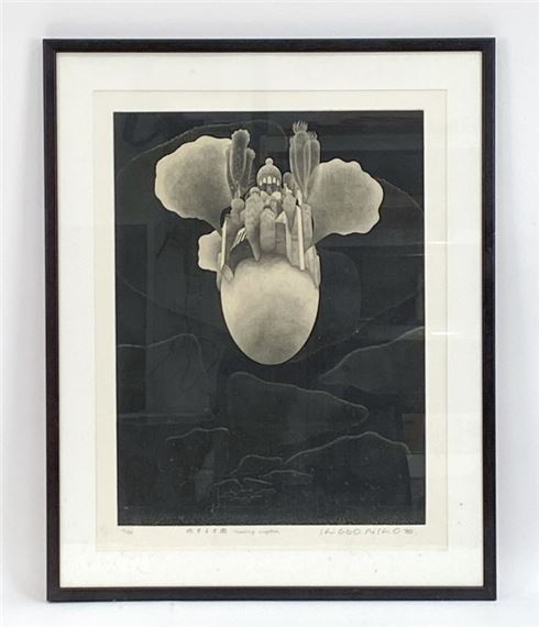 Traveling Kingdom - Shigeo Risho