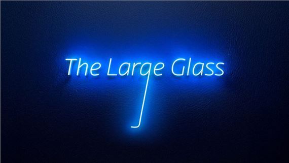 The Large Glass - MAXXI National Museum of 21st Century Arts