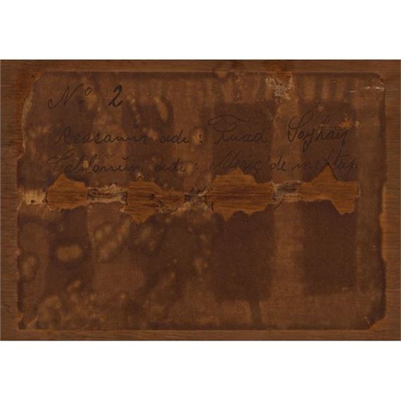 FUAT SOYHAN (1885-1961 by Fuat Soyhan, dated 1932