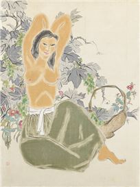 The Modern and Contemporary Ink Art of the Republic of Korea and the People’s Republic of China