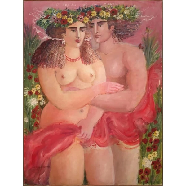 Artwork by Olga Kozakou, April with Eros, Made of Acrylic on canvas