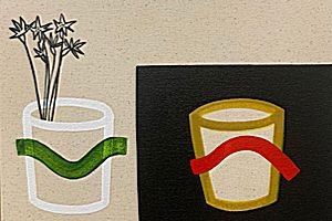 XMAS 2024: 5 Contemporary Painters - Belgrave St. Ives