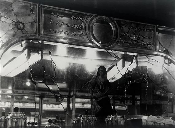 The broken mirror by Michel Cabaud, circa 1975