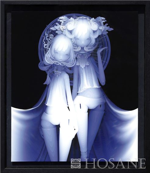 Love by Kazuki Takamatsu, 2017