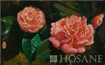 Camellia - Wang Biwu