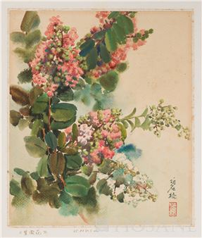 Crape Myrtle Bouquet - Wang Biwu