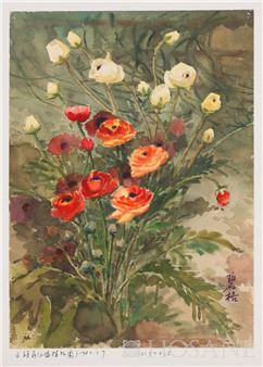 Pulsatilla (Shanghai Botanical Garden) - Wang Biwu