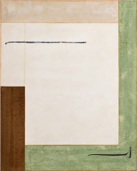 [Herald Gallery] Serenity 24-002-007