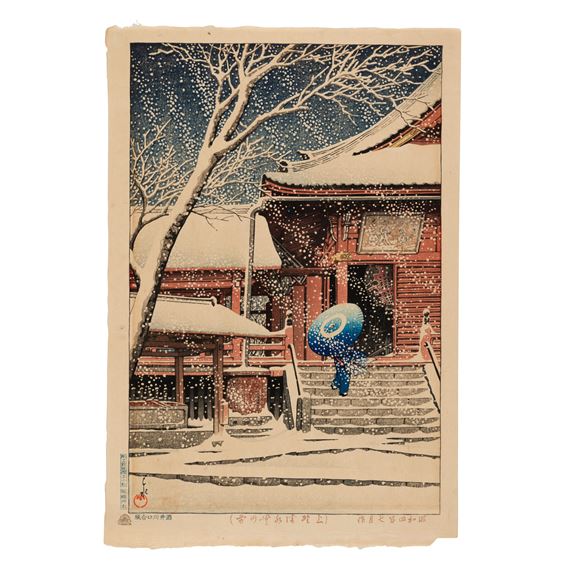 Six Woodblock Prints by Hasui Kawase, Shuho‏ Yamakawa, Natori Shunsen, Kitano Tsunetomi, Kiyokata Kaburagi, Tatsumi Shimura, 20th century