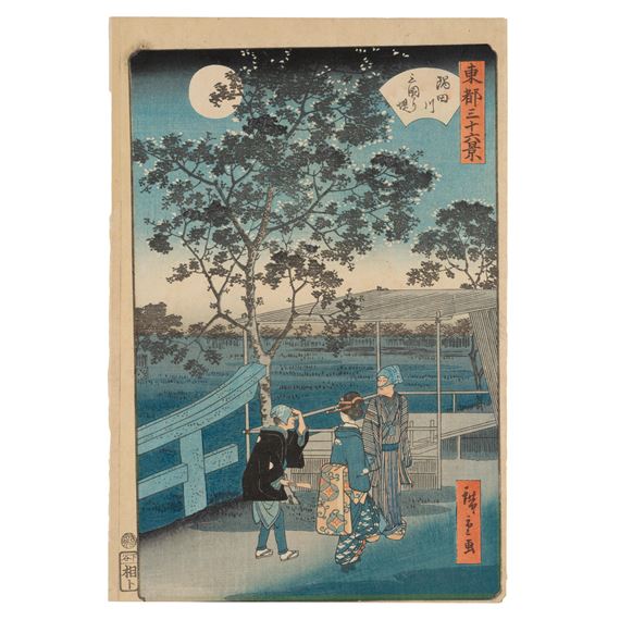 Four Woodblock Prints by Hasui Kawase, Utagawa Hiroshige, Hiroshige II, 20th century