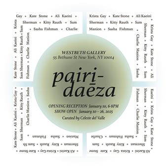 ʲ岹ŧ - Westbeth Gallery