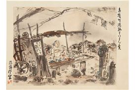 'Drawn From the Street' Highlights Japan's Postwar Social Issues Through Manga