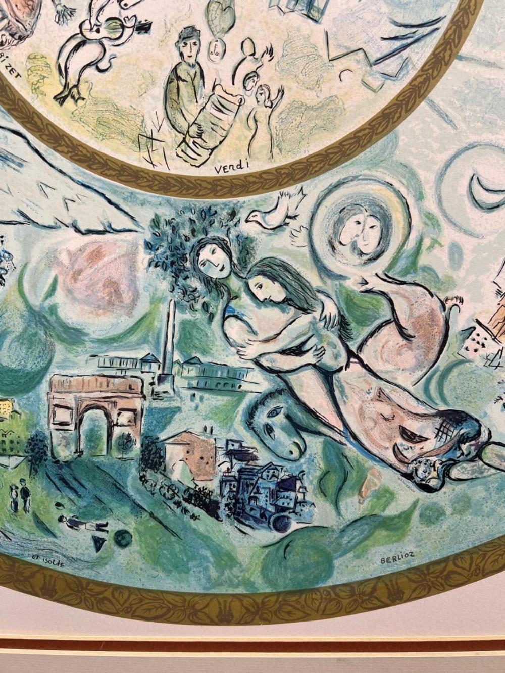 Marc Chagall | Signed Marc Chagall Paris Opera Ceiling Lithograph ...