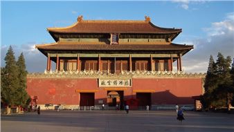 7 Amazing Chinese Museums