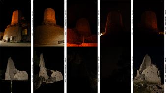 Claudia Pagès Rabal: Feudal Holes - MUMOK, Museum Moderner Kunst Stiftung Ludwig 