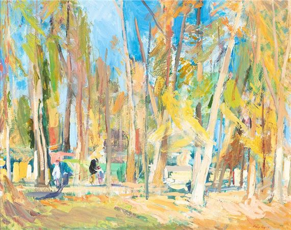 Parkrészlet by Győző Fáy