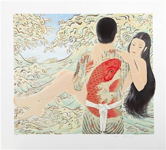 HIGH TIDE - Muramasa Kudo