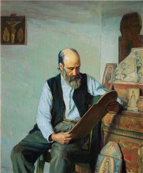 Vecinos Y Amigos: Bert Geer Phillips and His Neighbors