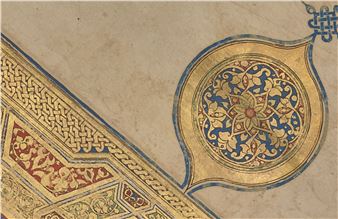 Fighting to be Heard - Cartwright Hall Art Gallery