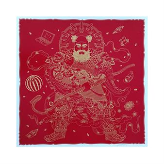 Online: Contemporary Art Premium - LLB Auction