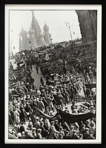 Artwork by Boris Ignatovich, Demonstration on Red Square, Moscow, May 1, 1935, Made of Gelatin silver print