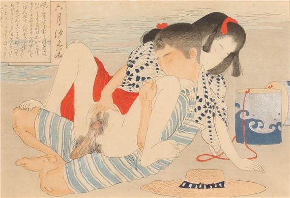 Shunga woodblock print of young man having sexual intercourse with a young woman by Terasaki Kogyo
