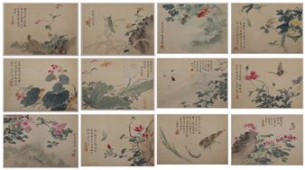 Book of (12) watercolor paintings on silk attributed to Weng Xiaohai - Weng Xiaohai