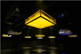 Museum of Contemporary Art Tokyo Presents Ryuichi Sakamoto: Seeing Sound, Hearing Time