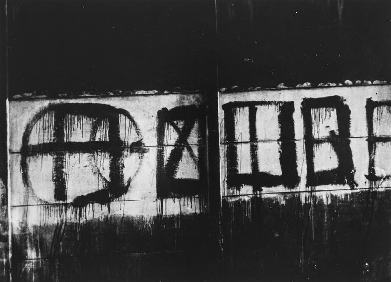 brassa-graffiti-1930s-1950s-mutualart