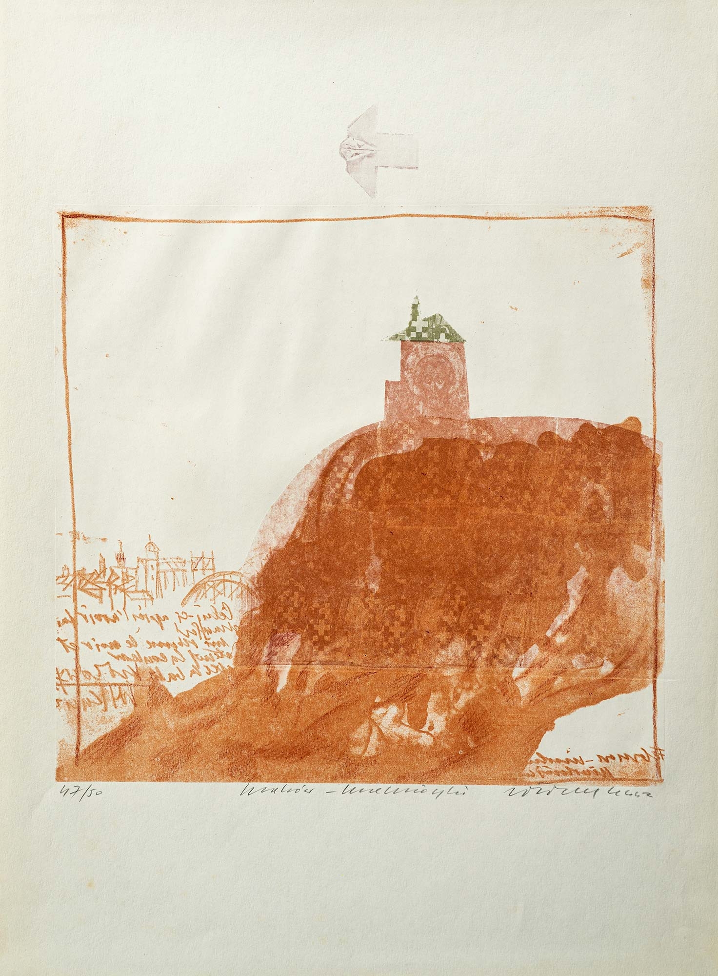 Artwork by Włodzimierz Kunz, Kraków - Krzemionki, Made of lithograph