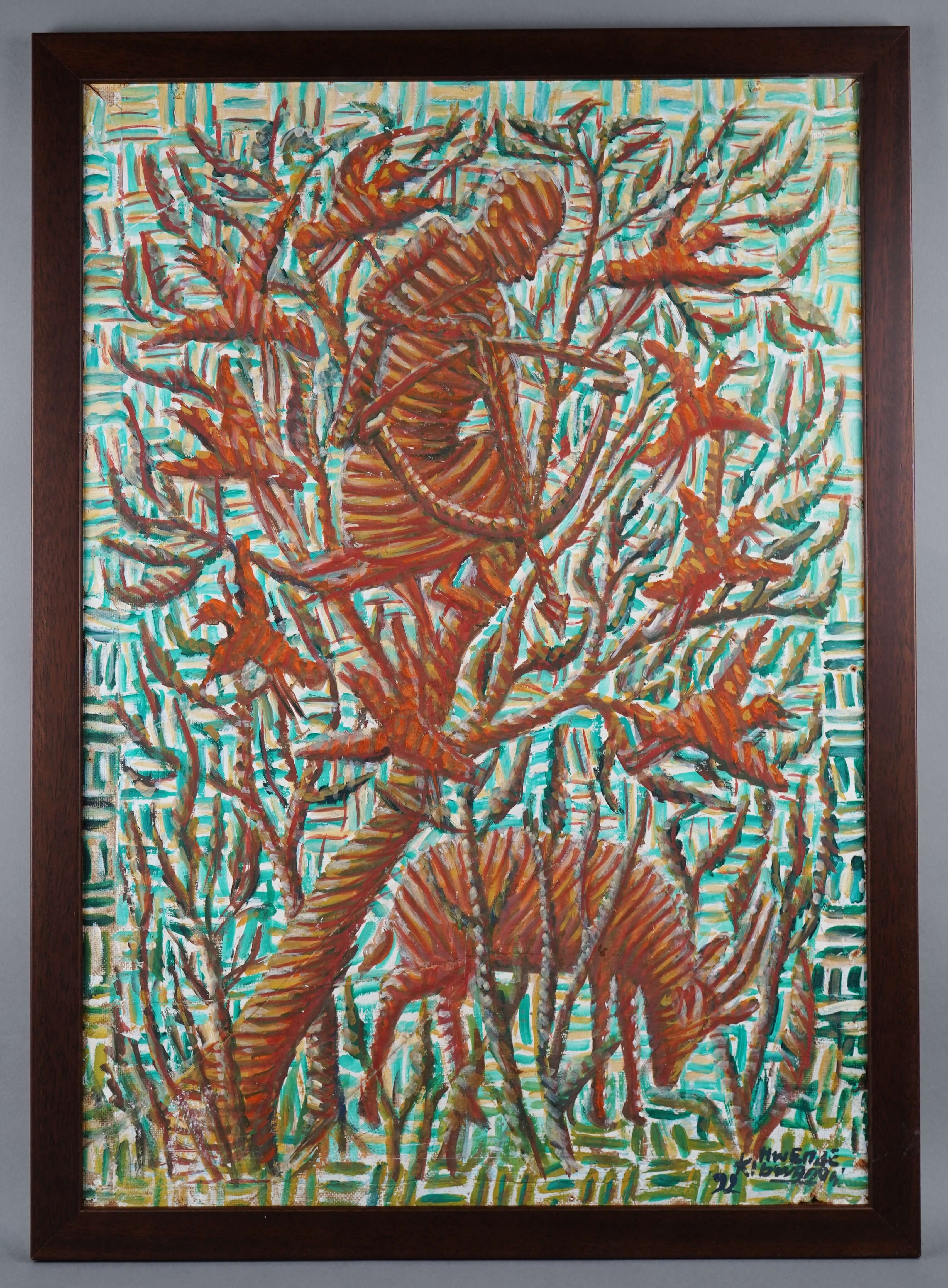 Mwenze Kibwanga | Chasseurs (92) | MutualArt